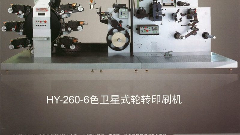 真空包装机定制与标准机区别