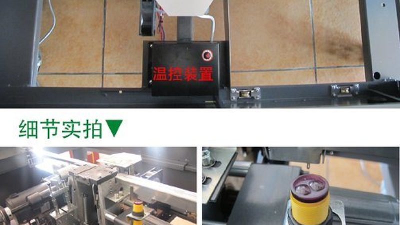 家用小型真空包装机：如何正确使用，发挥最大效能**