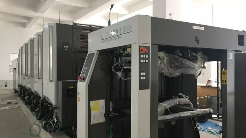 北京周边包装机械：揭秘其发展现状与未来趋势