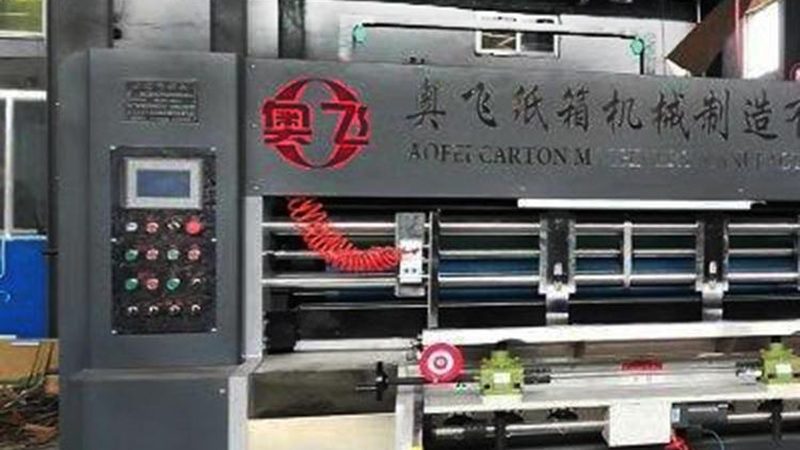粉末包装机安装步骤及流程详解