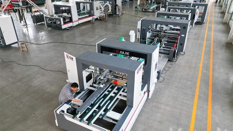 茶叶真空包装机市场行情解析：价格与性能的平衡之道