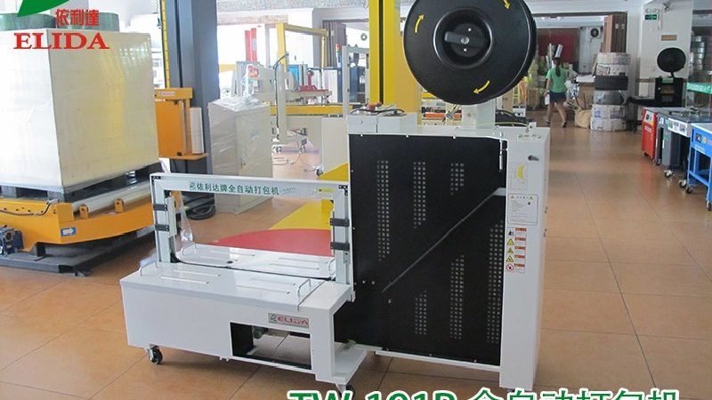 缠绕机操作步骤解析：确保高效、安全的生产流程