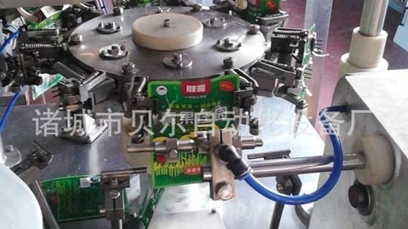 茶叶包装机选购：如何把握质量关**